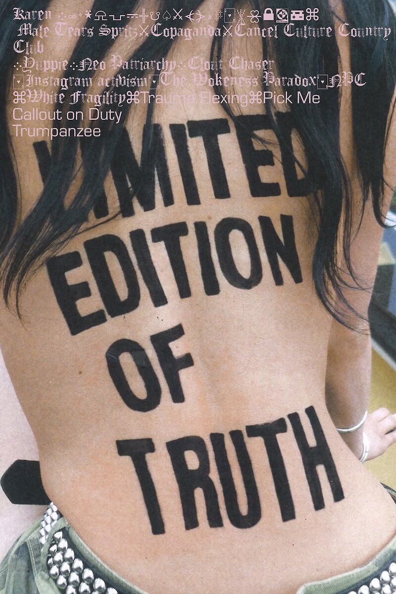 A Limited Edition of Truth