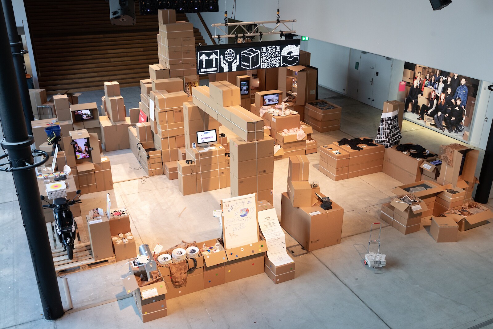 Diplomausstellung 2025