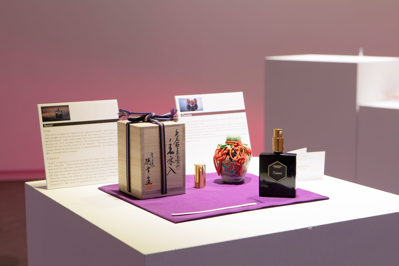 The Perfumative. Parfum in Kunst und Design