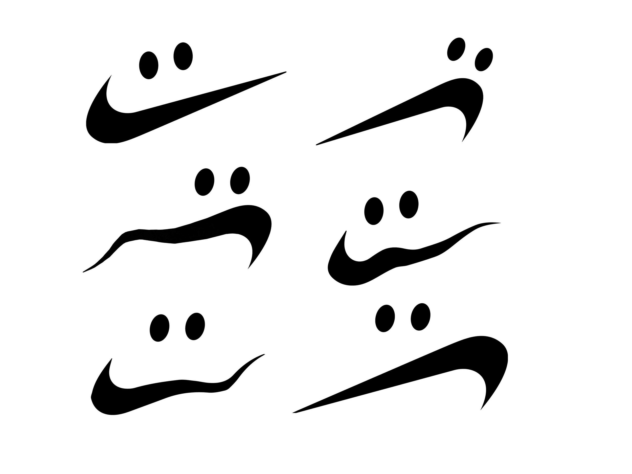 Die Umdeutung von Logo und Sneaker, konkret des bekannten «Tn» von Nike, sind nahe genug am Original, um mit ihm verwechselt zu werden.